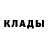Амфетамин 97% M Kidd