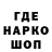 Героин Heroin fast_Tiger2010