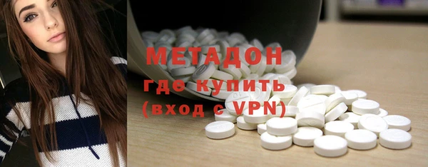 герыч Богородицк
