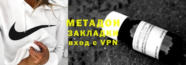 герыч Богородицк