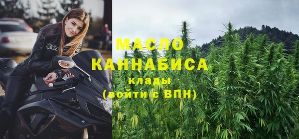 герыч Богородицк