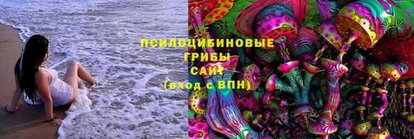 герыч Богородицк