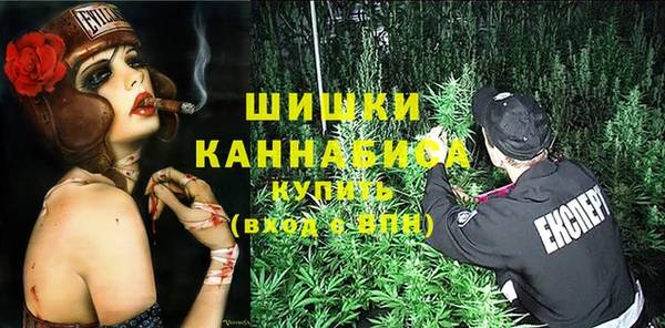 герыч Богородицк