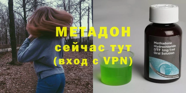герыч Богородицк